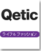 Qetic