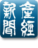 産経新聞