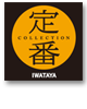 IWATAYA Collection