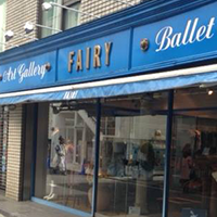 Ballet Shop Fairy at Omotesando