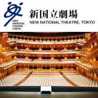 New National Theatre Tokyo