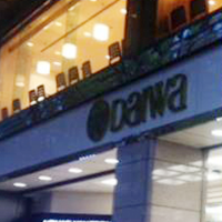 DAIWA Department Store at Korinbo