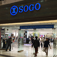 SOGO YOKOHAMA