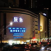 HANKYU Department in Kobe