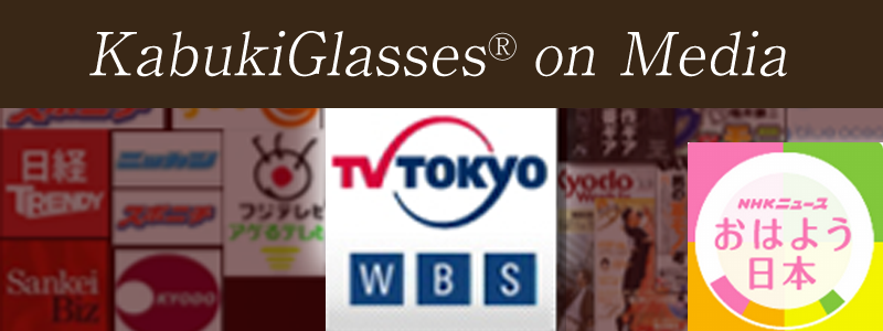 KabukiGlasses on Media
