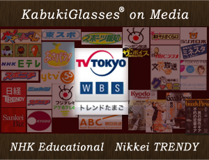KabukiGlasses on Media