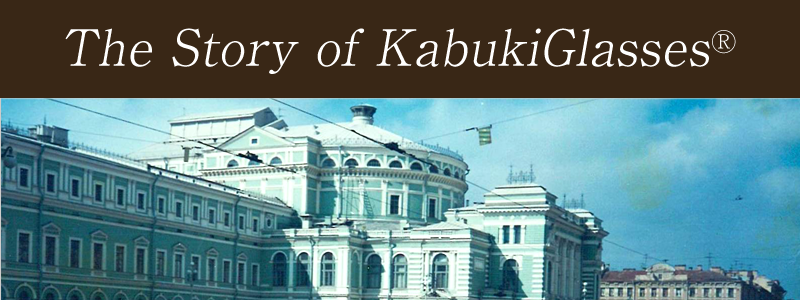 The Story of KabukiGlasses