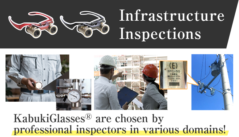 Infrastructure Inspections