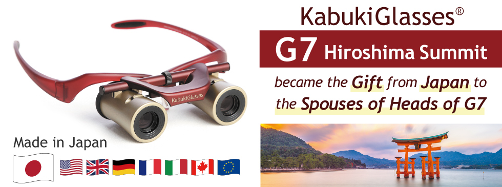 KabukiGlasses became the Gift from Japan to the Spouses of Heads of G7