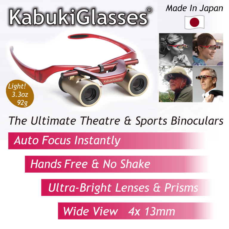 Kabukiglasses Burgundy The Ultimate Theatre & Sports Binoculars made in Japan. Auto Focus & Hands-Free & Ultra Bright Lenses & Prisms